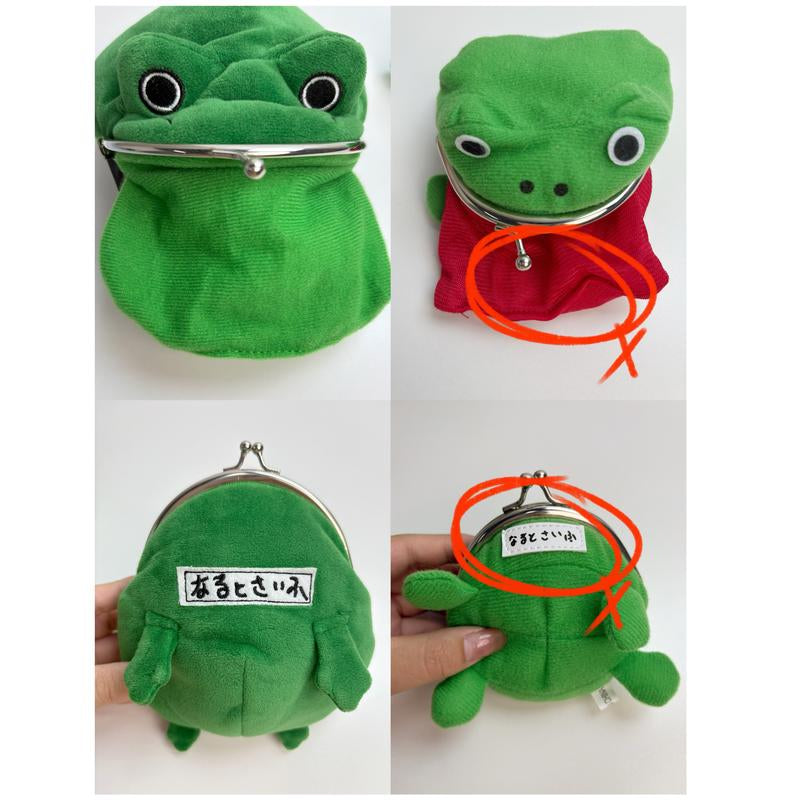 Naruto Frog Coin Purse, Cute Wallet with Gift Bag | School, Travel, Gift for Kids & Friends
